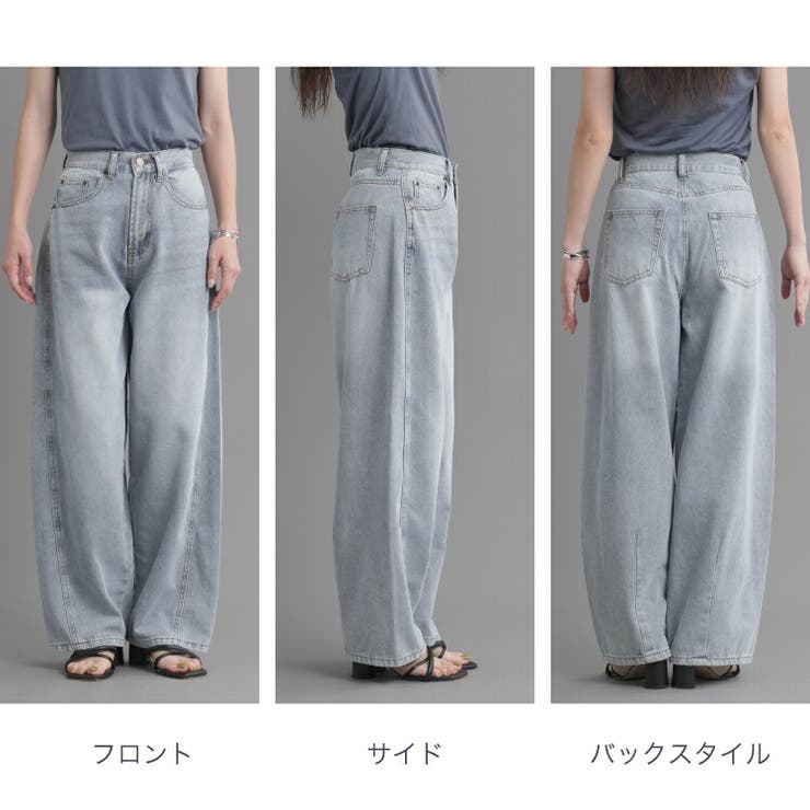 【新品・タグ付】セブンフェアリーwis ..ケミカルつデニム　Lサイズ 3 588円！40%OFFクーポンで！ ～7[品番：TWPW0002050]｜Fetch