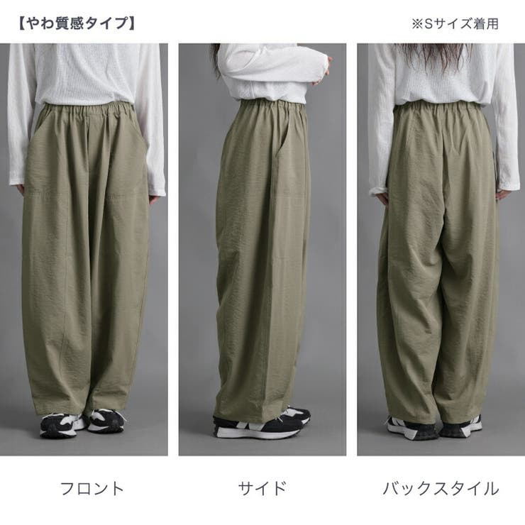 ☆韓国の人気☆【SHALOM x NCT Wish】☆WICHU PANTS☆パン.ツ☆ WICHU NCT SHALOM(シャローム) - 海外通販のBUYMA