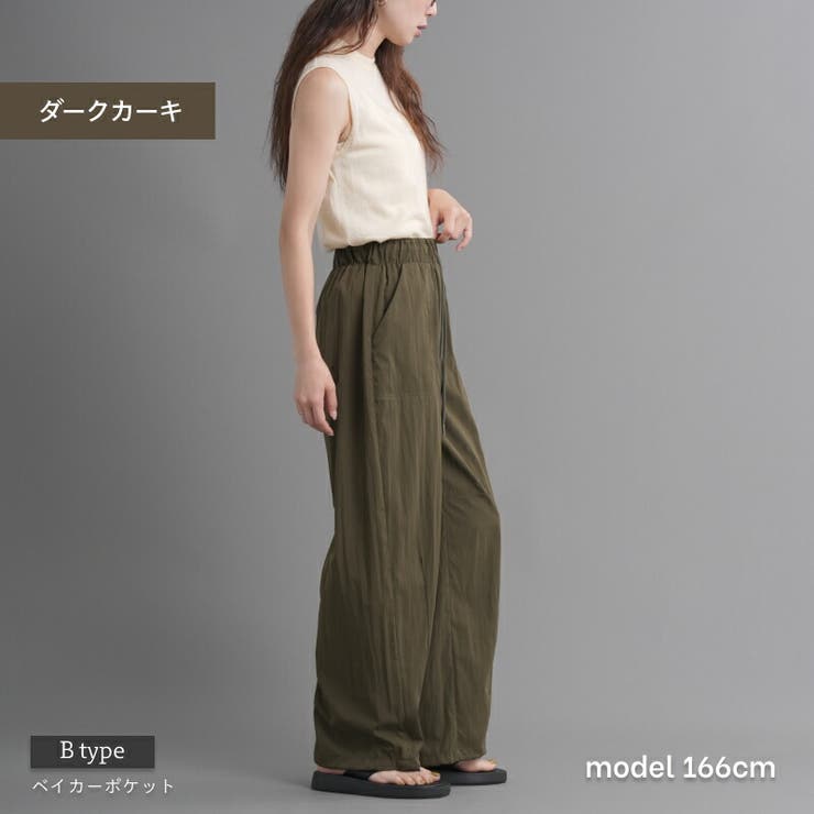 ナチュラルワッシャー バレルレッグパンツ ベイカーポケット | Fetch | 詳細画像6 
