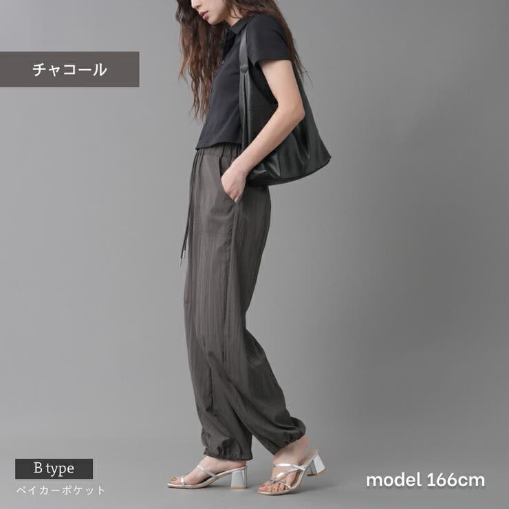 ナチュラルワッシャー バレルレッグパンツ ベイカーポケット | Fetch | 詳細画像7 