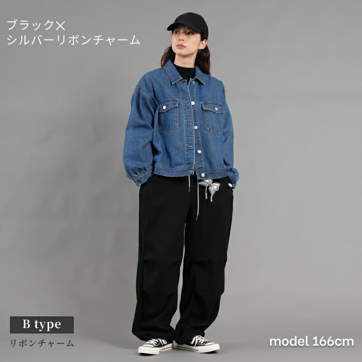 チェリーチャーム＆リボンチャーム付スエード調パラシュートパンツ  レディース | Fetchcollectionボトムス専門店 | 詳細画像8 