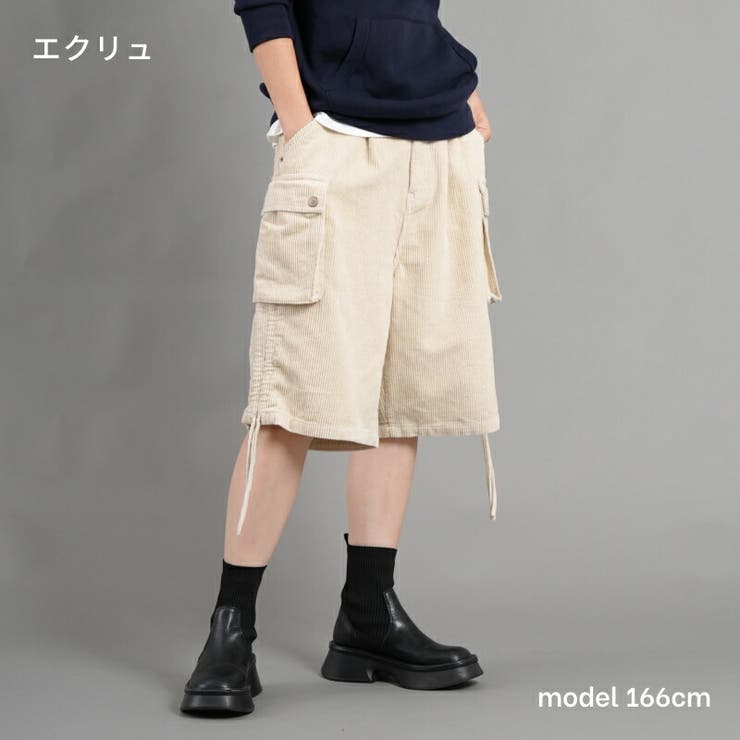 コーデュロイカーゴハーフパンツ  コーデュロイ カーゴ | Fetchcollectionボトムス専門店 | 詳細画像2 