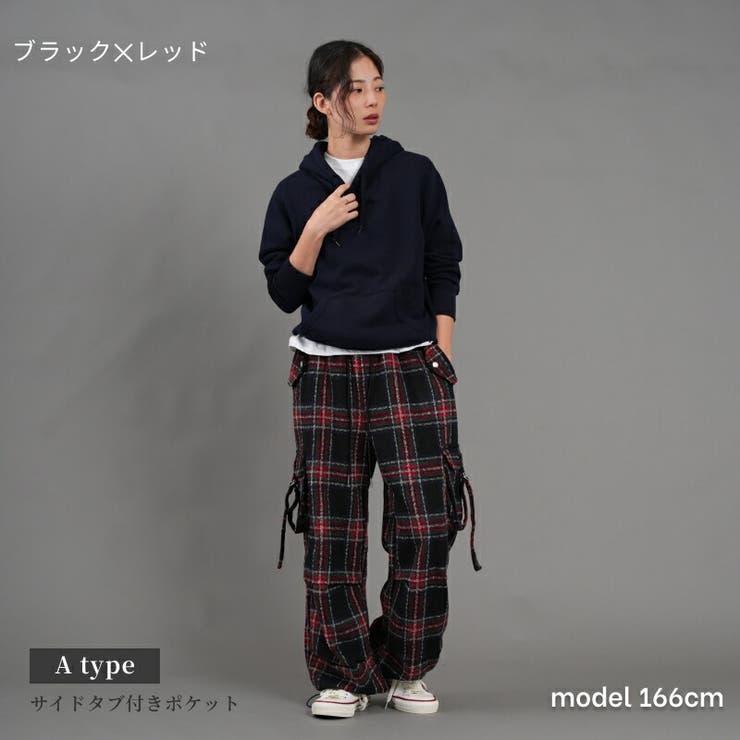 お得なクーポンあり 紡毛調チェック柄カーゴパンツ ポケット付き[品番