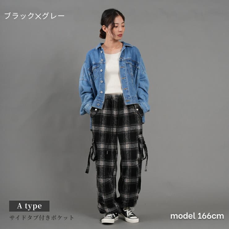 お得なクーポンあり 紡毛調チェック柄カーゴパンツ ポケット付き[品番