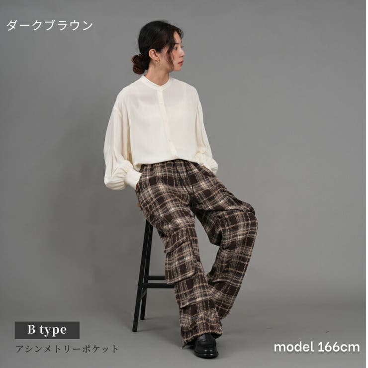お得なクーポンあり 紡毛調チェック柄カーゴパンツ ポケット付き[品番