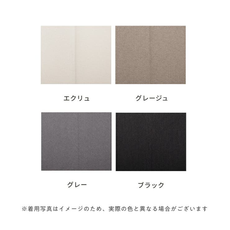 ウエスト調節ワイドパンツ  ハート金具付き センタープレス | Fetchcollectionボトムス専門店 | 詳細画像10 