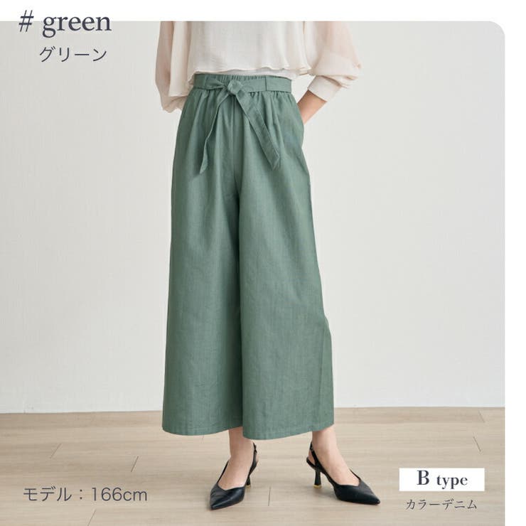 共リボン付き スラブカラーデニムクロップト ワイドパンツ | Fetchcollectionボトムス専門店 | 詳細画像11 