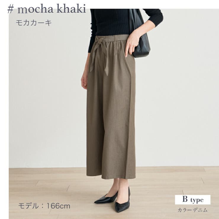 共リボン付き スラブカラーデニムクロップト ワイドパンツ | Fetchcollectionボトムス専門店 | 詳細画像12 