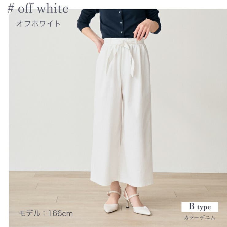 共リボン付き スラブカラーデニムクロップト ワイドパンツ | Fetchcollectionボトムス専門店 | 詳細画像14 