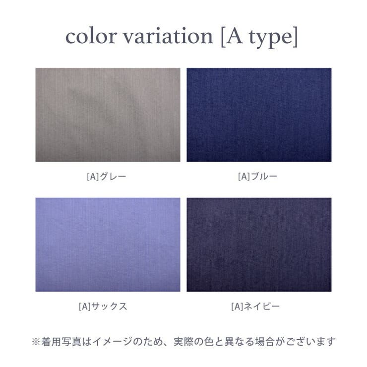 共リボン付き スラブカラーデニムクロップト ワイドパンツ | Fetchcollectionボトムス専門店 | 詳細画像15 
