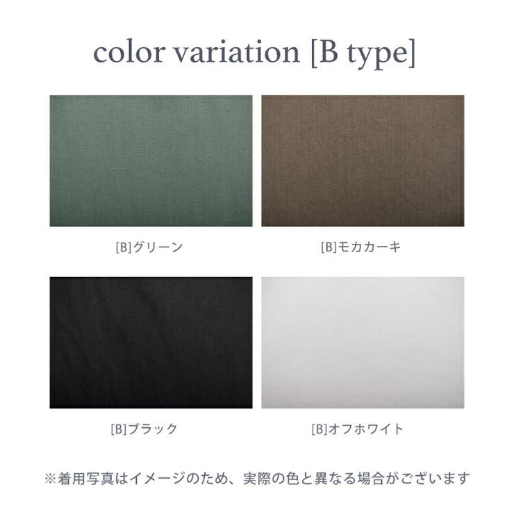 共リボン付き スラブカラーデニムクロップト ワイドパンツ | Fetchcollectionボトムス専門店 | 詳細画像16 