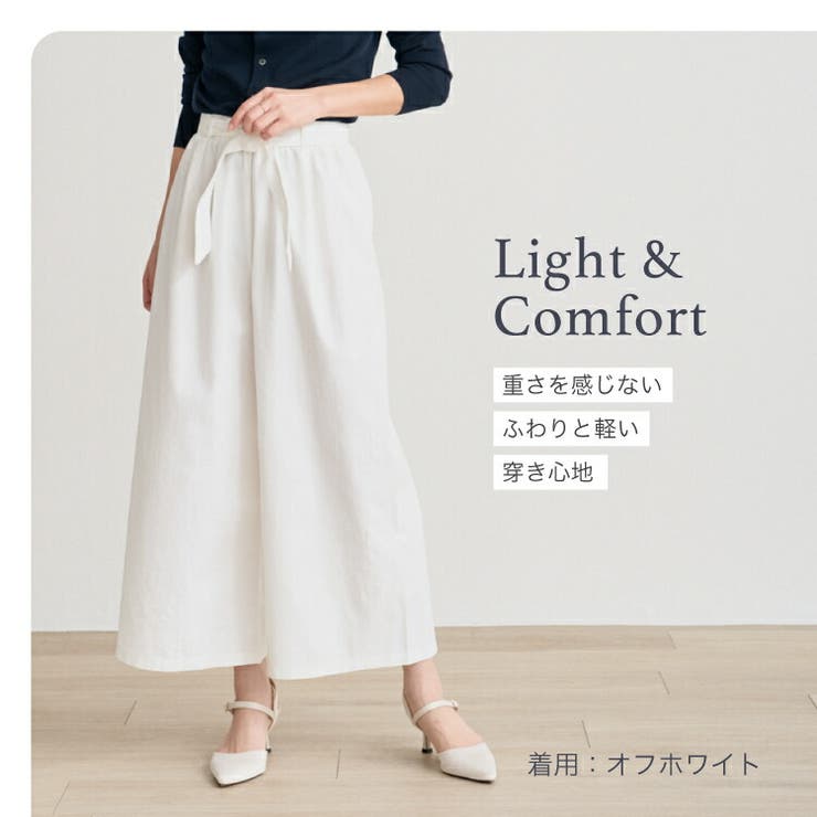 共リボン付き スラブカラーデニムクロップト ワイドパンツ | Fetchcollectionボトムス専門店 | 詳細画像4 