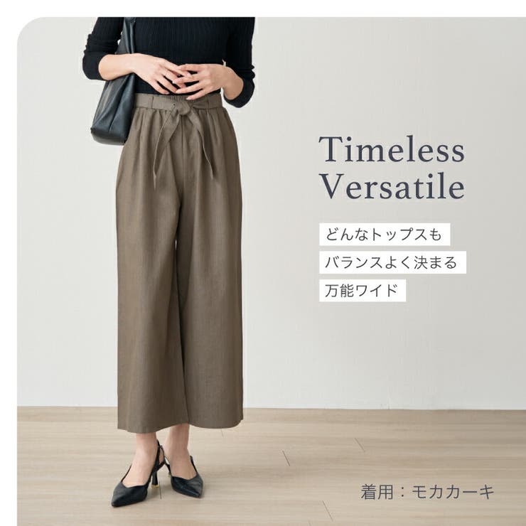 共リボン付き スラブカラーデニムクロップト ワイドパンツ | Fetchcollectionボトムス専門店 | 詳細画像6 