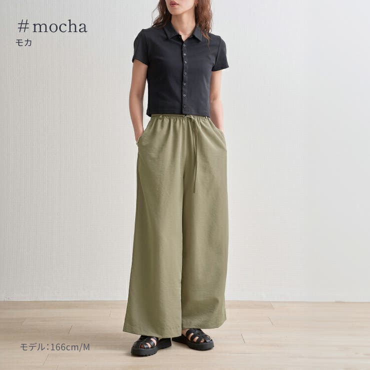 接触冷感 給水速乾 共ベルト付 | Fetchcollectionボトムス専門店 | 詳細画像6 