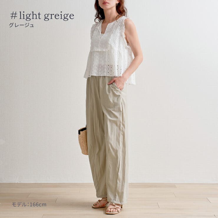 ナチュラルワッシャー バレルレッグ Pullon | Fetchcollectionボトムス専門店 | 詳細画像2 