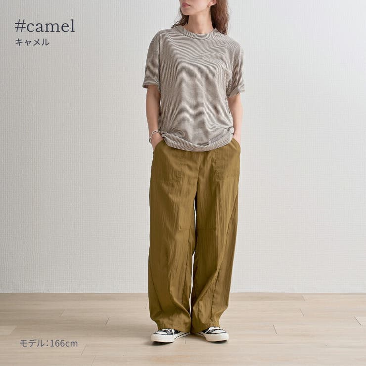 ナチュラルワッシャー バレルレッグ Pullon | Fetchcollectionボトムス専門店 | 詳細画像8 
