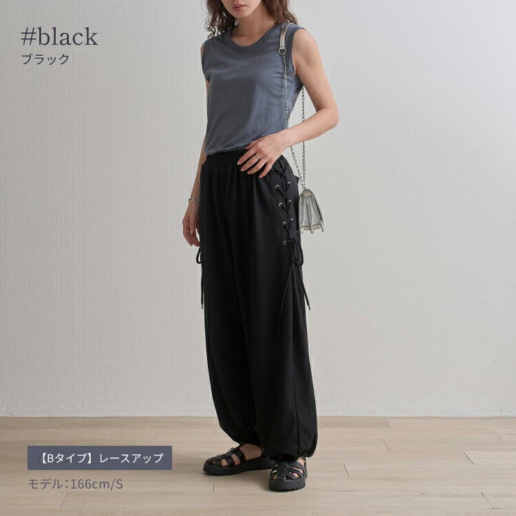 ポリエステル裏毛 サイドレースアップ スピンドル | Fetchcollectionボトムス専門店 | 詳細画像7 