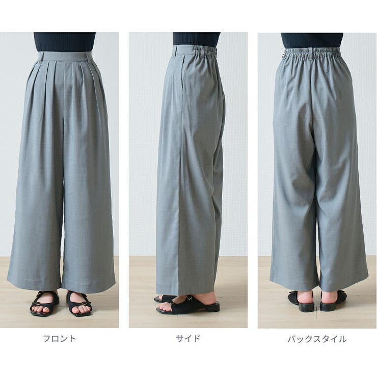 ４本タック入りワイドスラックス  ワイドパンツ レディース | Fetchcollectionボトムス専門店 | 詳細画像11 