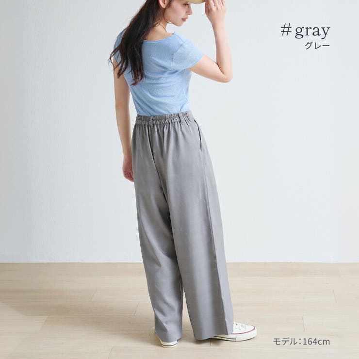 ４本タック入りワイドスラックス  ワイドパンツ レディース | Fetchcollectionボトムス専門店 | 詳細画像4 
