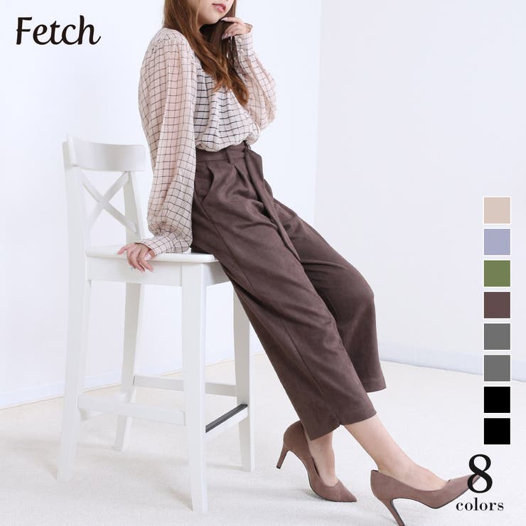 ベルト付き きれいめ クロップド大人 | Fetch | 詳細画像1 