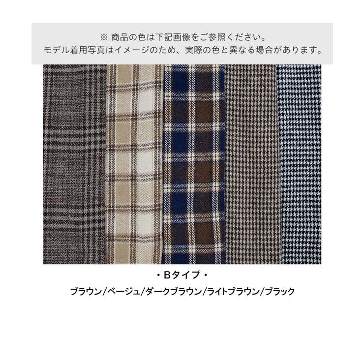 サスペンダー付き ワイドパンツ きれいめ | Fetchcollectionボトムス専門店 | 詳細画像3 