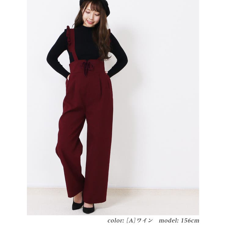 商品画像：140-150]サスペンダー付きワイドパンツ(ガウチョ・ワイドパンツ 3