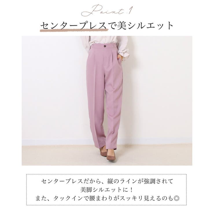 選べる フレア ワイド | Fetchcollectionボトムス専門店 | 詳細画像3 