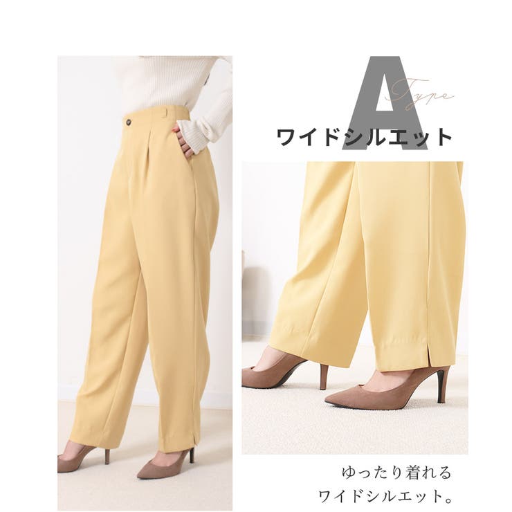 選べる フレア ワイド | Fetchcollectionボトムス専門店 | 詳細画像6 
