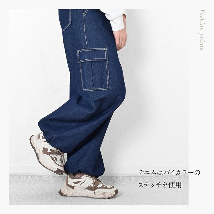 商品画像：Overdyed Baggy Denim Cargo Pants/オーバーダイバギーデニム 4
