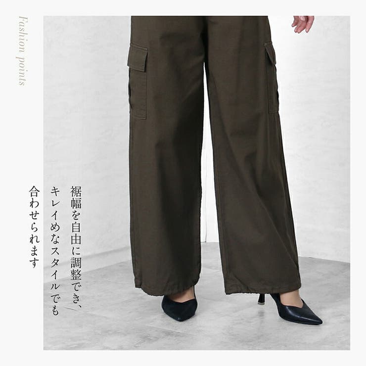 マストハブ カーゴバギーパンツ 綿カラー[品番：TWPW0001559