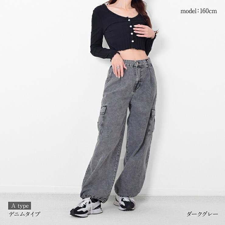 マストハブ カーゴバギーパンツ 綿カラー | Fetchcollectionボトムス専門店 | 詳細画像13 