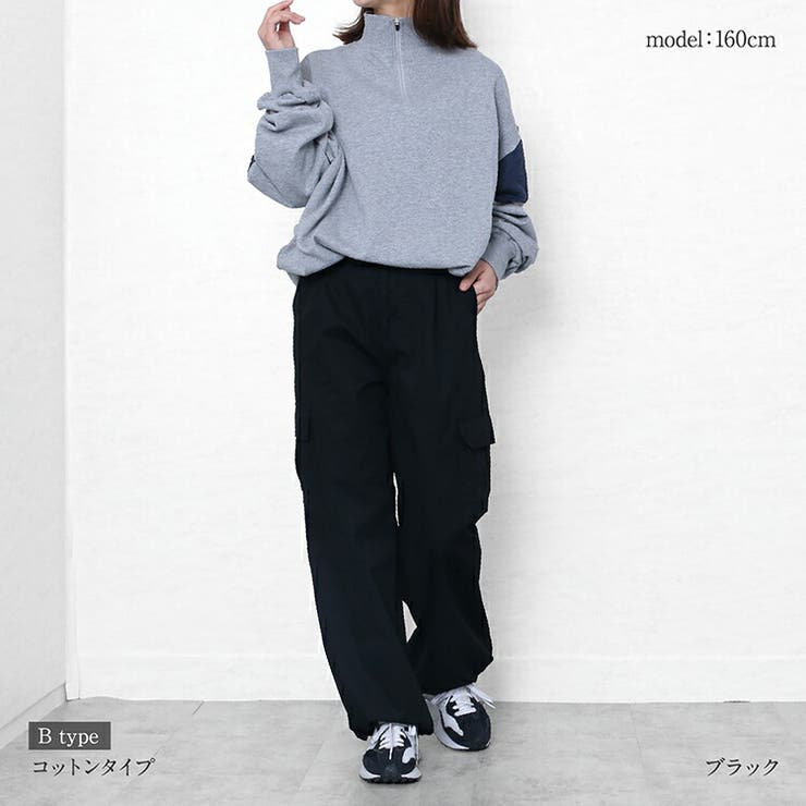 マストハブ カーゴバギーパンツ 綿カラー[品番：TWPW0001559