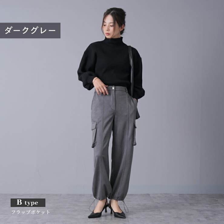 マシュマロタッチスエード カーゴパラシュートパンツ ルーシュリボン | Fetch | 詳細画像11 