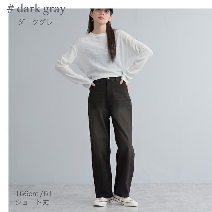 ５５％以上節約 ワイドデニム ワイドパンツ デニム[品番：TWPW0001560]｜Fetch パンツ