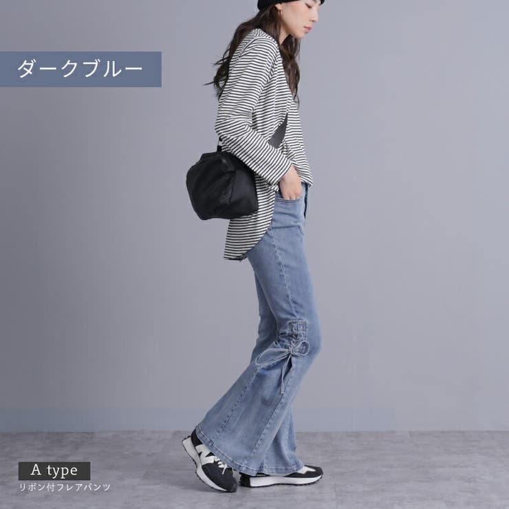 選べる3タイプ ストレッチデニム 脇レースアップリボン結び