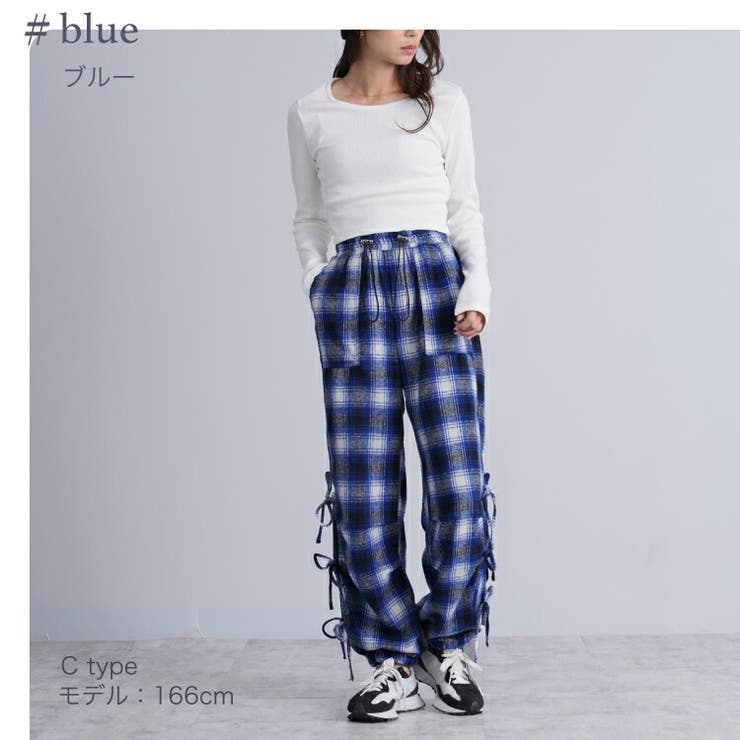 選べる3タイプ 起毛タータンチェック柄 オンブレチェック柄 | Fetchcollectionボトムス専門店 | 詳細画像15 