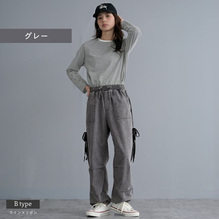 2typeから選べる リボン付 デニムパンツ