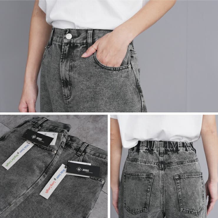 【美品】INSCRIRE ダークグレー ワイドデニム38 ワイドデニム - ダークデニムグレー - レディース | H&M JP