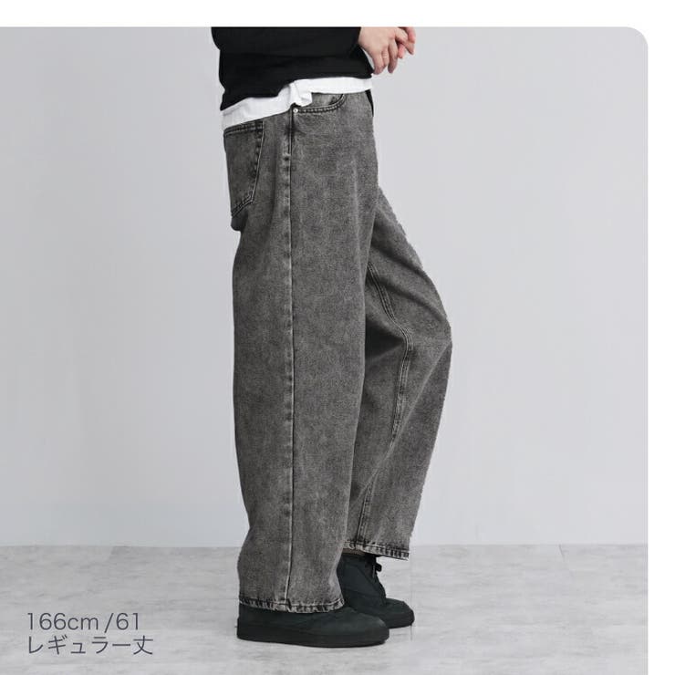 ワイドデニム ワイドパンツ デニム