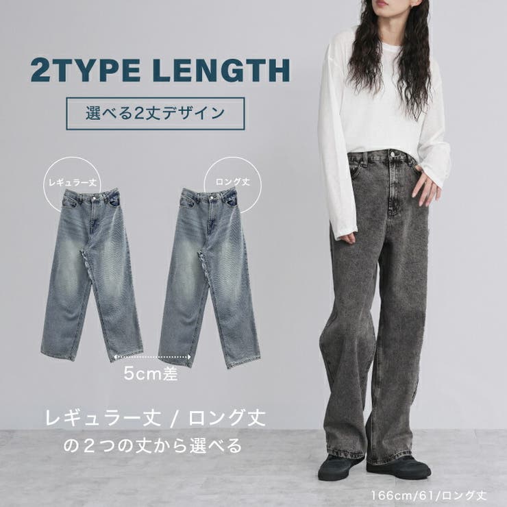 2025年最新】WIDEデニム plageの人気アイテム - メルカリ