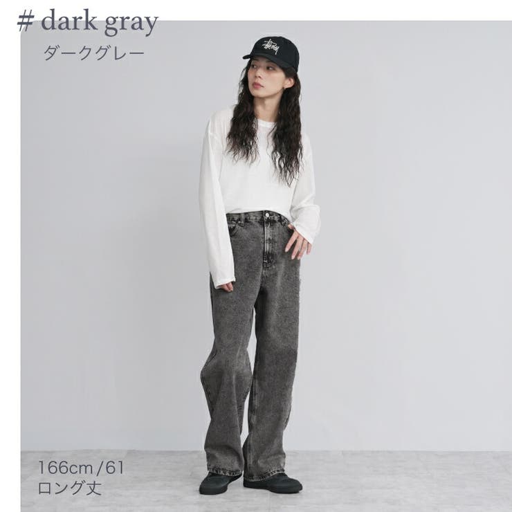 ランキング上位のプレゼント ワイドデニム ワイドパンツ デニム[品番：TWPW0002035]｜Fetch パンツ