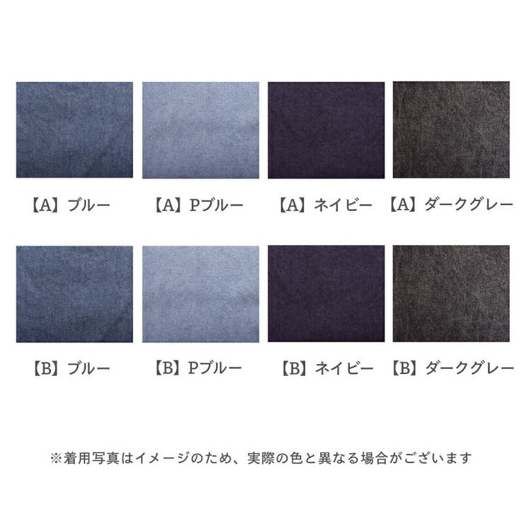 8 5oz デニム[品番：TWPW0001549]｜Fetch（フェッチ）の