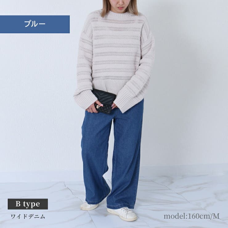 8 5oz デニム[品番：TWPW0001549]｜Fetch（フェッチ）の