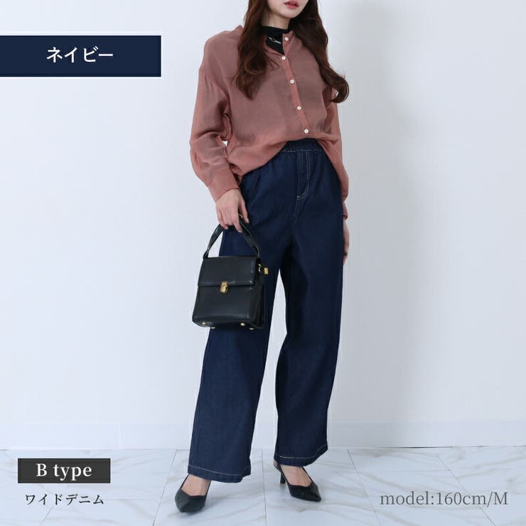 8 5oz デニム[品番：TWPW0001549]｜Fetch（フェッチ）の