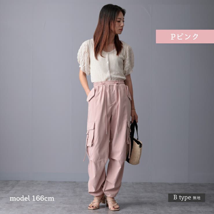 kiryuyrik - 《予約品》 SaruelCurveBondagePants スラックス