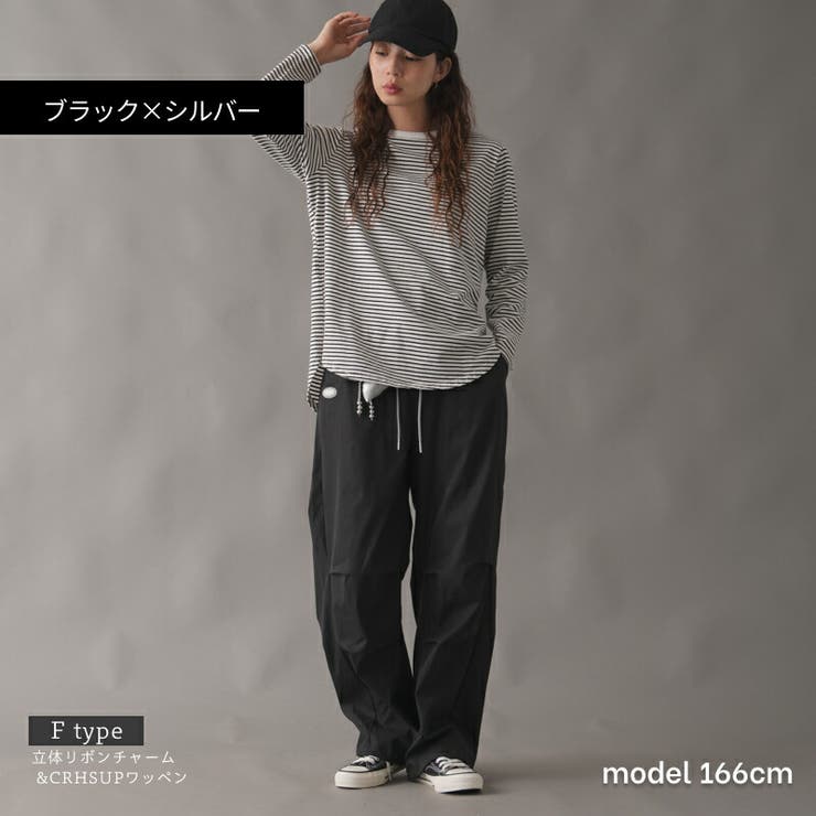 チェリーチャーム＆編みぐるみチャーム付バレルレッグパンツ ワッペン | Fetchcollectionボトムス専門店 | 詳細画像11 