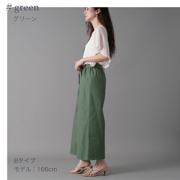 選べる3type リボン付クロップドワイドパンツ シェフパンツ[品番 選べる3type リボン付クロップドワイドパンツ シェフパンツ[品番