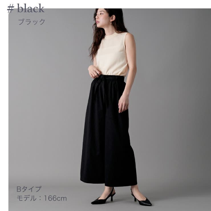 選べる3type リボン付クロップドワイドパンツ シェフパンツ[品番 選べる3type リボン付クロップドワイドパンツ シェフパンツ[品番