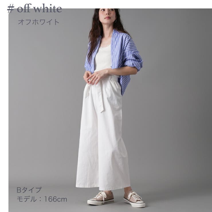選べる3type リボン付クロップドワイドパンツ シェフパンツ[品番 選べる3type リボン付クロップドワイドパンツ シェフパンツ[品番