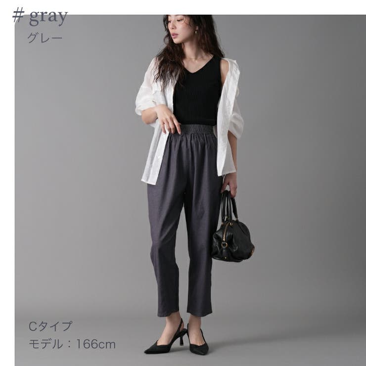選べる3type リボン付クロップドワイドパンツ シェフパンツ[品番